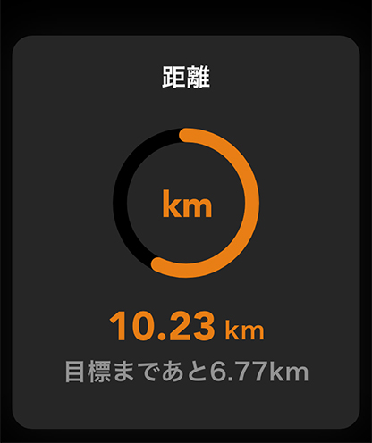 Wellness Aile screenshot 9