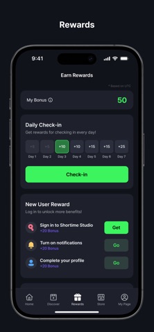 Shortime Studio screenshot