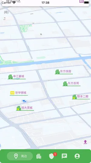 美好小区 screenshot 2