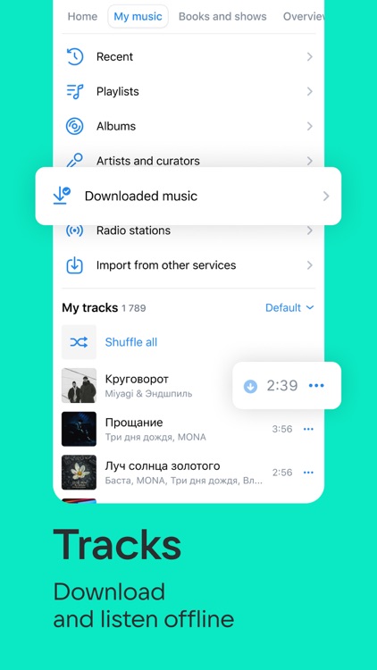 VK: social network, messenger screenshot-7
