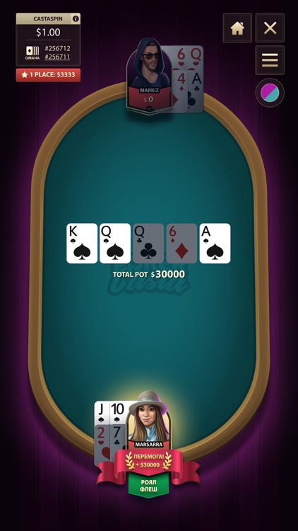 PokerCasta — Home Poker Online screenshot-4