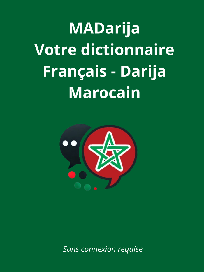 MADarija  Maîtrisez le Darija