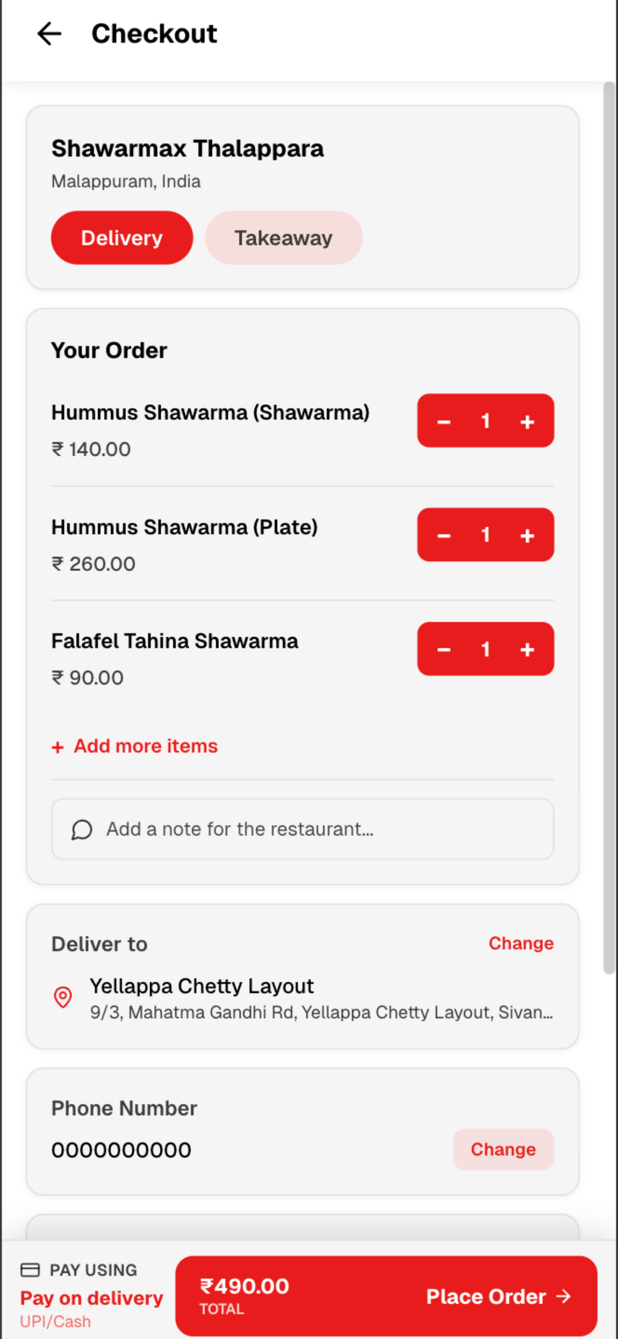 Shawarmax Thalappara