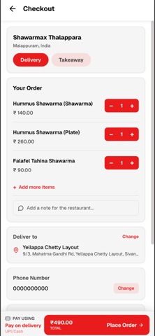 Shawarmax Thalappara screenshot