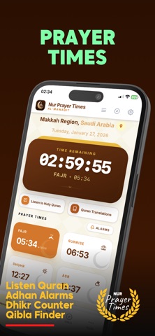 Nur Prayer Times Screenshot 1 of 5
