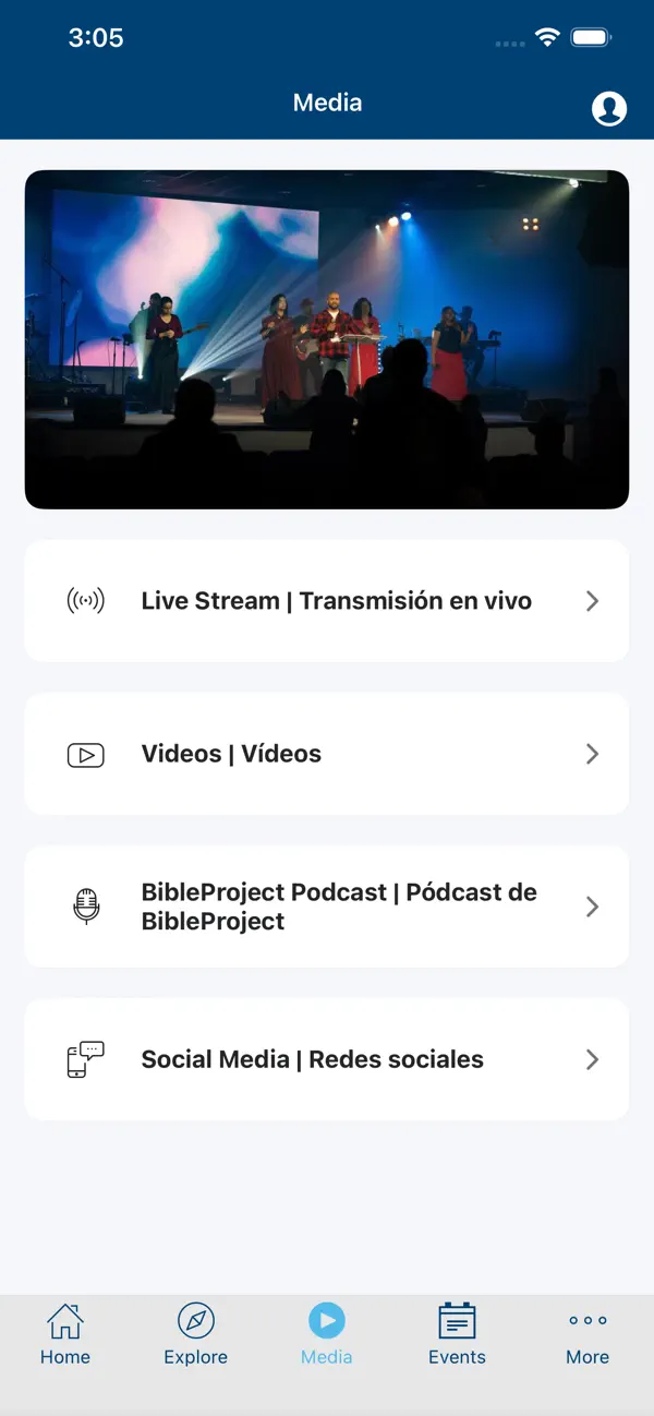 Screenshot #3 pour Spirit of Brotherhood Church
