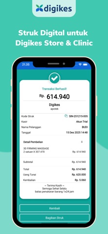 Digikes screenshot