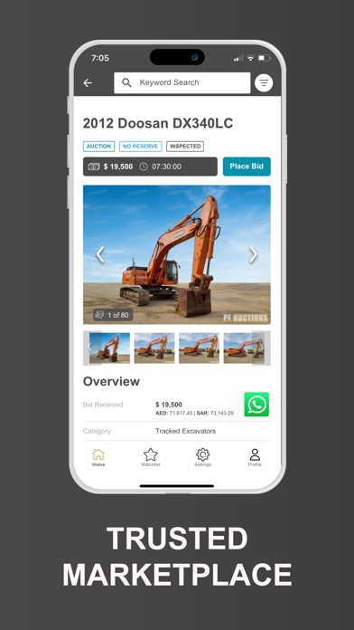 Plant and Equipment Screenshot