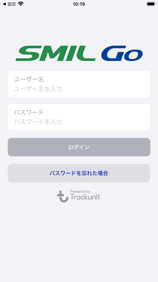 #1. SMIL GO (iOS) Ved: Trackunit