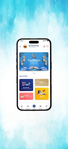 Alburhan Digital screenshot