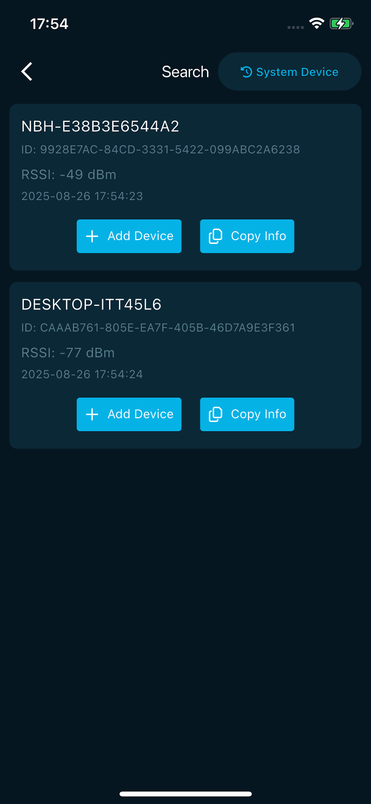 NearON screenshot 6