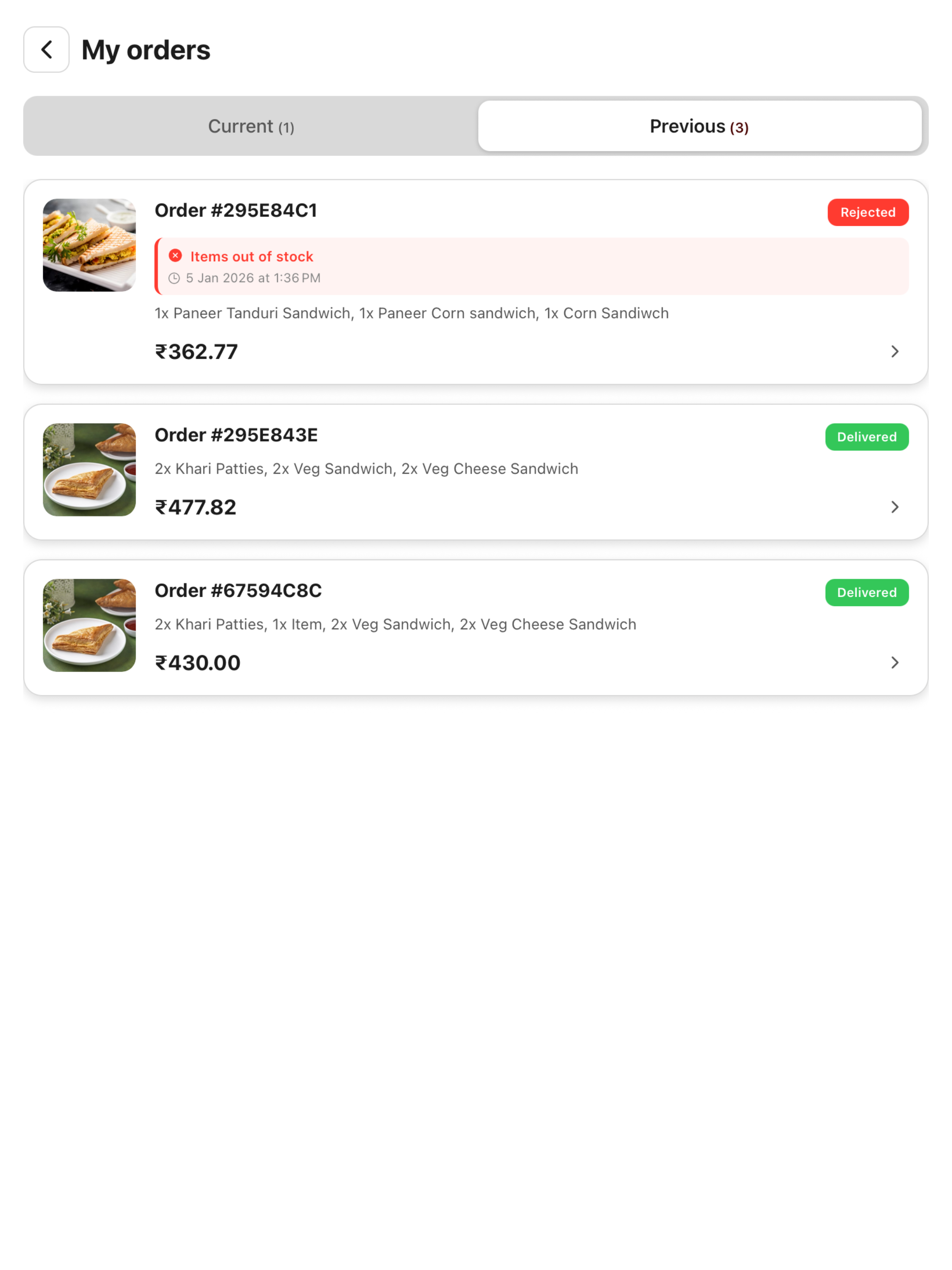 TMC Food Express screenshot 12