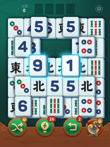 Ten Merge Mahjong iPad screenshot