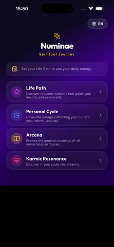 Numinae Screenshot 1 of 3