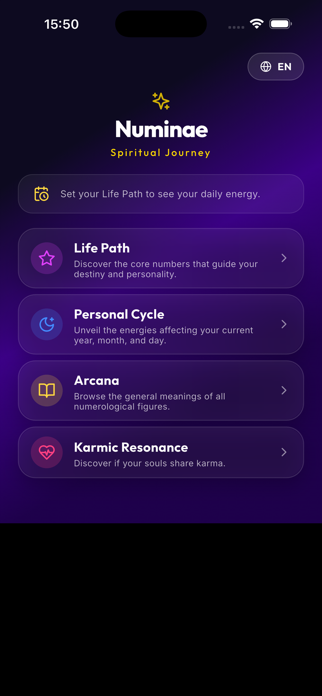 Numinae Screenshot 1 of 3
