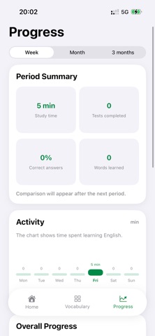 Teo English Screenshot 8 of 8