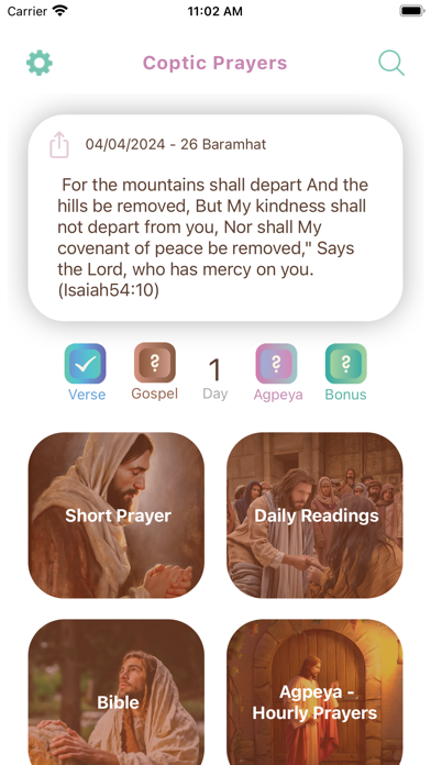 Coptic Prayers Screenshot