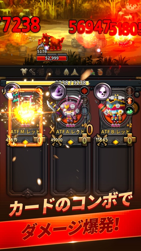 トリプルファンタジー screenshot 2