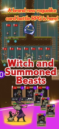 Witch and Summons screenshot 1