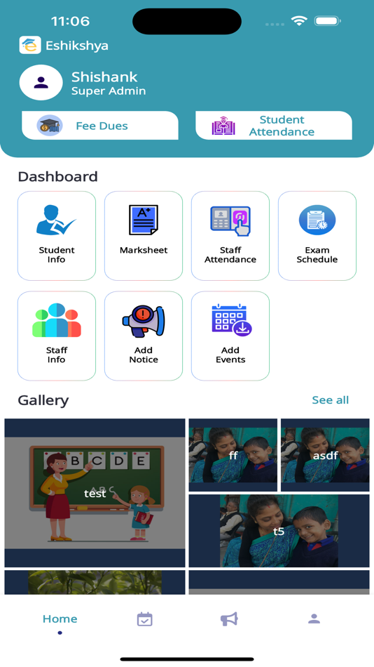 #1. Shree Budhha Secondary School (iOS) 게시자: PRABHU MANAGEMENT