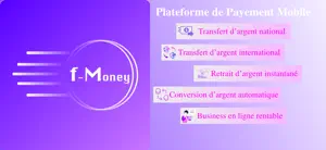 f-Money screenshot 1