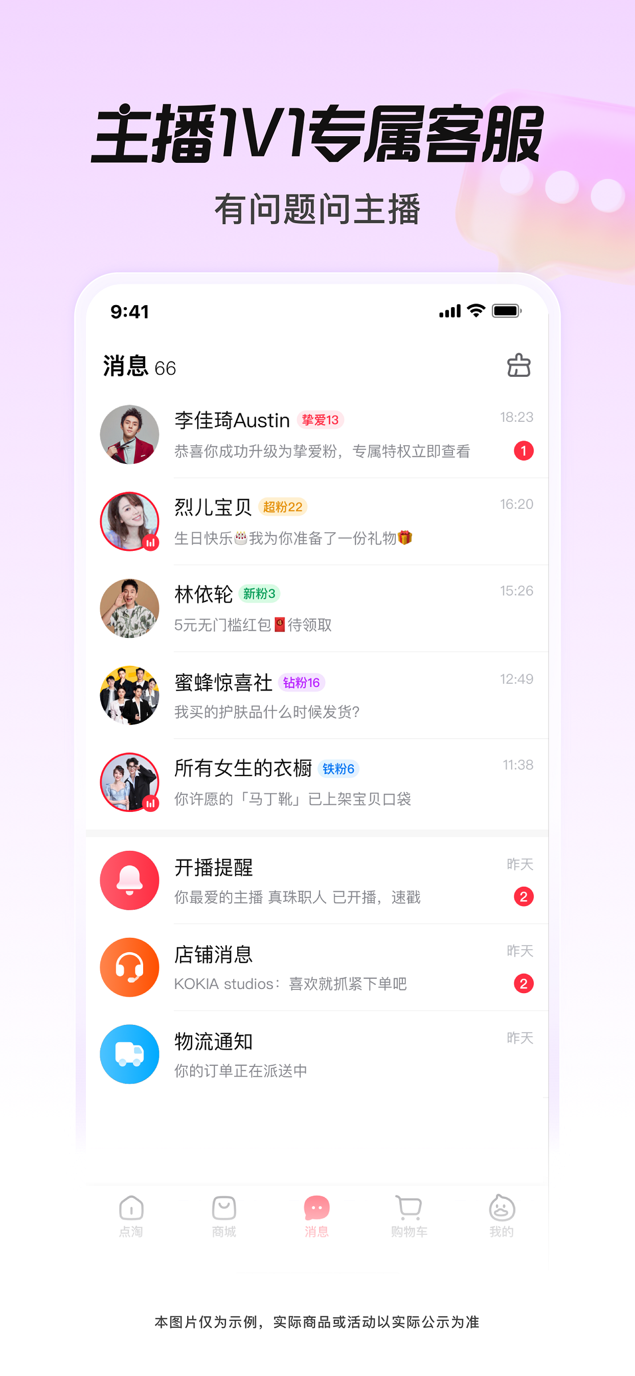 스크린샷