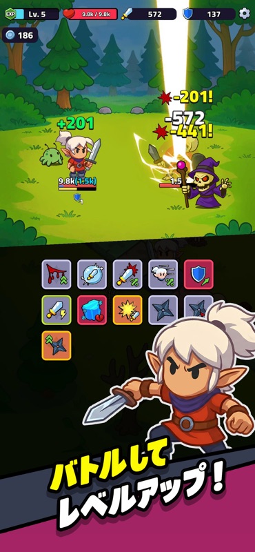 Rogue Legend - Roguelike RPG screenshot 2