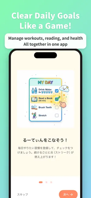 HabitBuddy - Habits & Pets screenshot 3