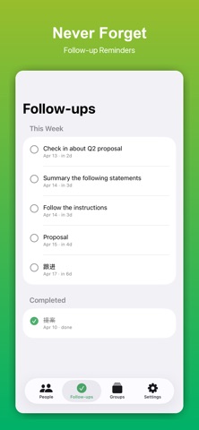 Peoplebox: Private Notes CRM iPhone screenshot