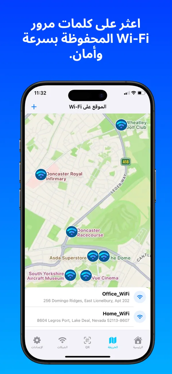 Screenshot #1 pour WiFinder