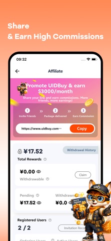 UIDBuy iPhone screenshot 6