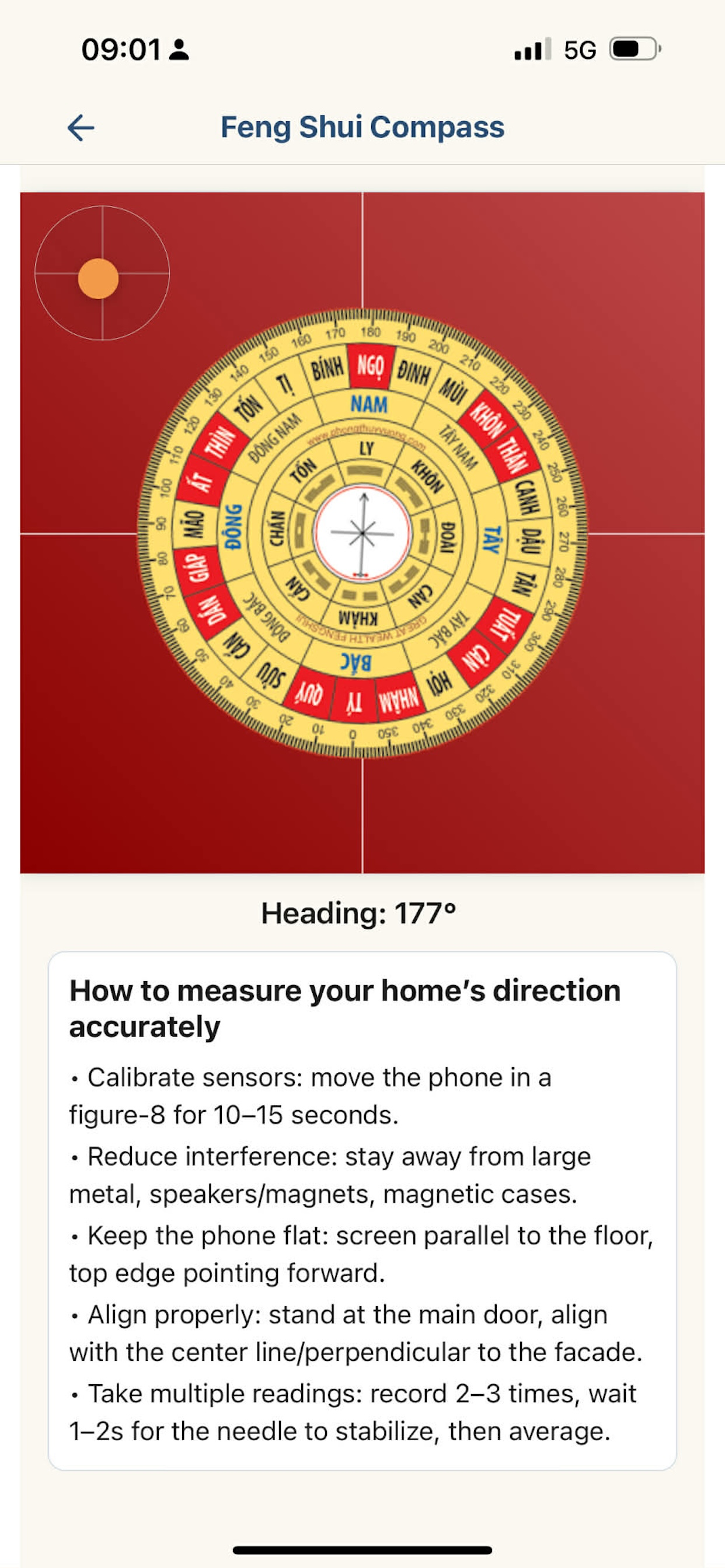 Feng Shui House screenshot 5