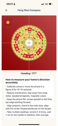 Feng Shui House Screenshot 5 of 6
