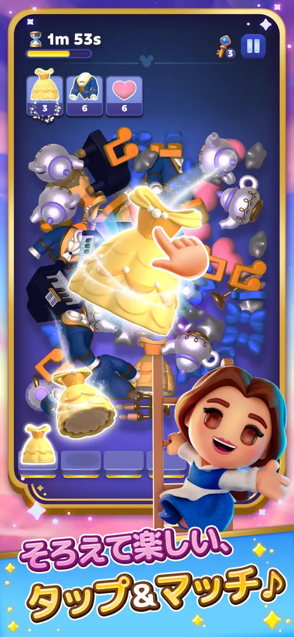 Disney Magic Match 3D iOS Mod IPA screenshot 1 - iOS game interface