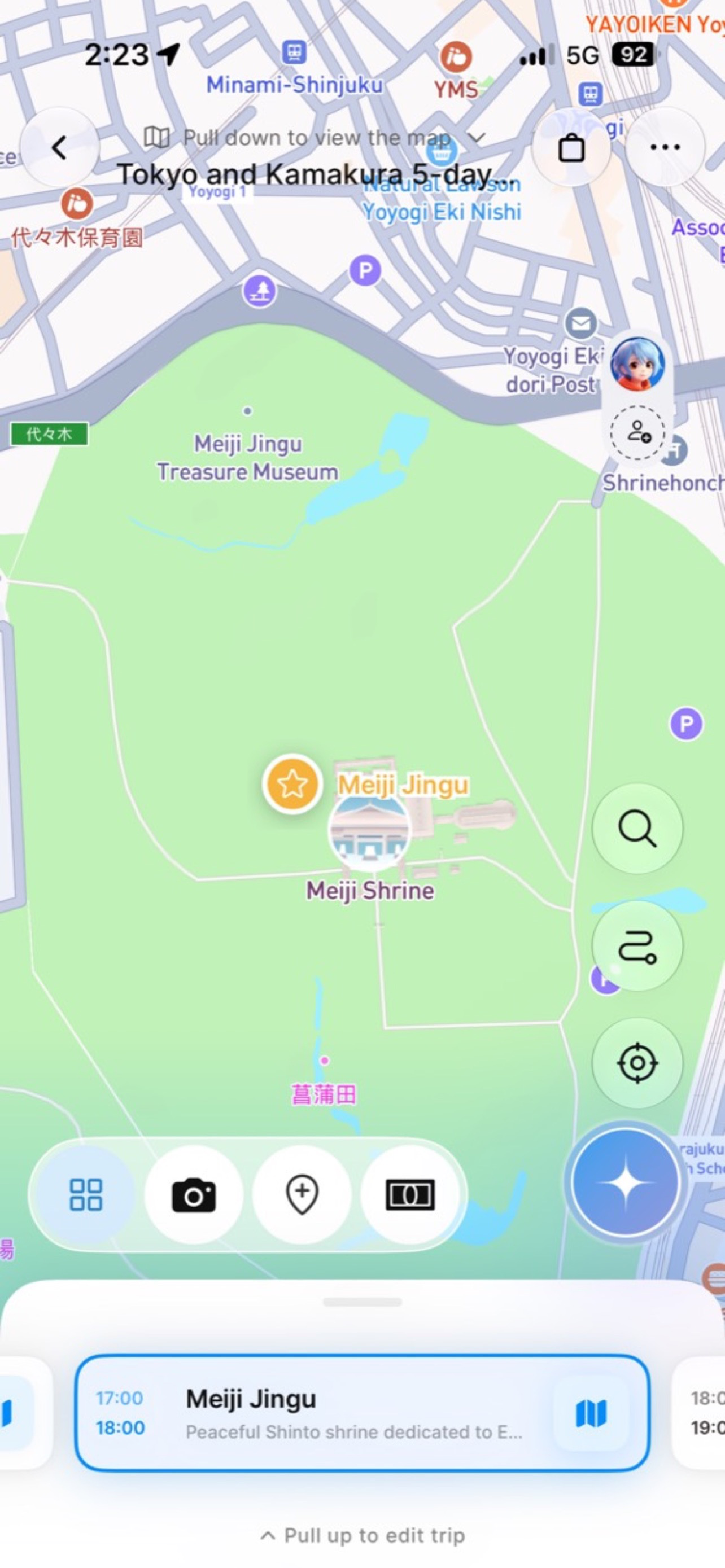 PickTrip screenshot 4