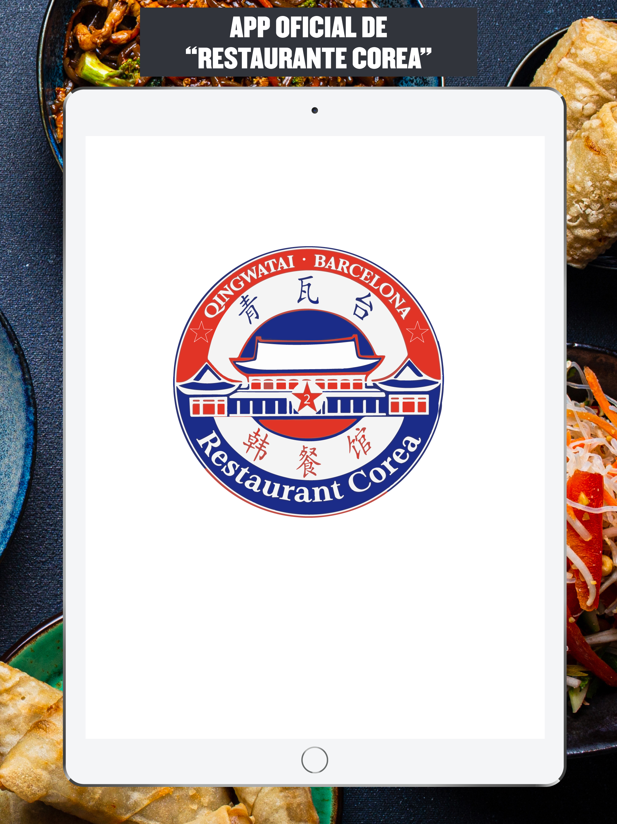 Restaurante Corea screenshot 10