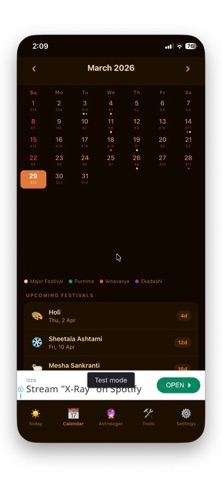 KalaDarshini Screenshot 6 of 10