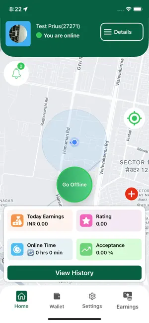 OPT ENERGIA CONDUCTOR screenshot 2