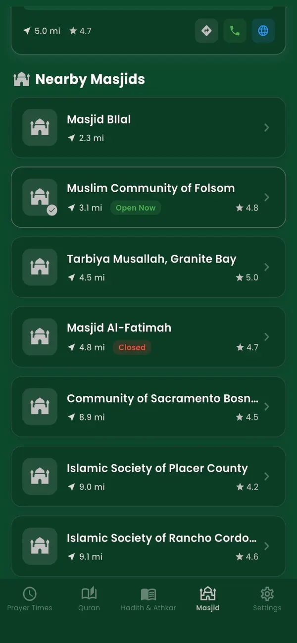 #1. manār (iOS) Av: Abdel Rahman Taeha