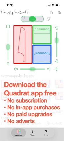 Egyptian Hieroglyphic Quadrat screenshot