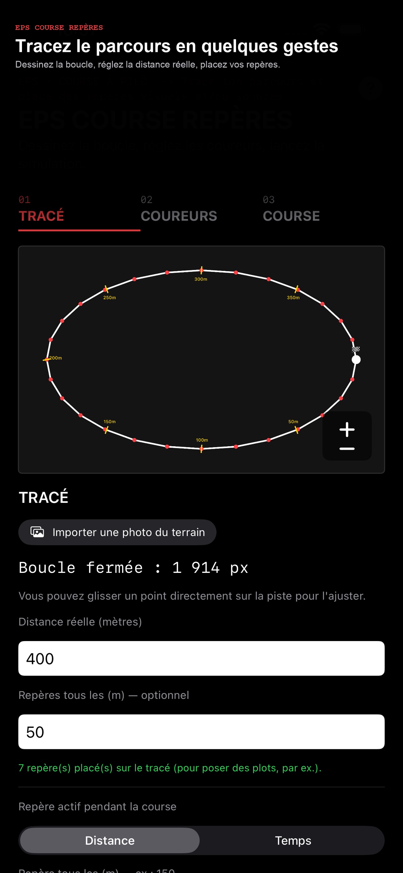 Screenshot 2 of EPS Course Reperes