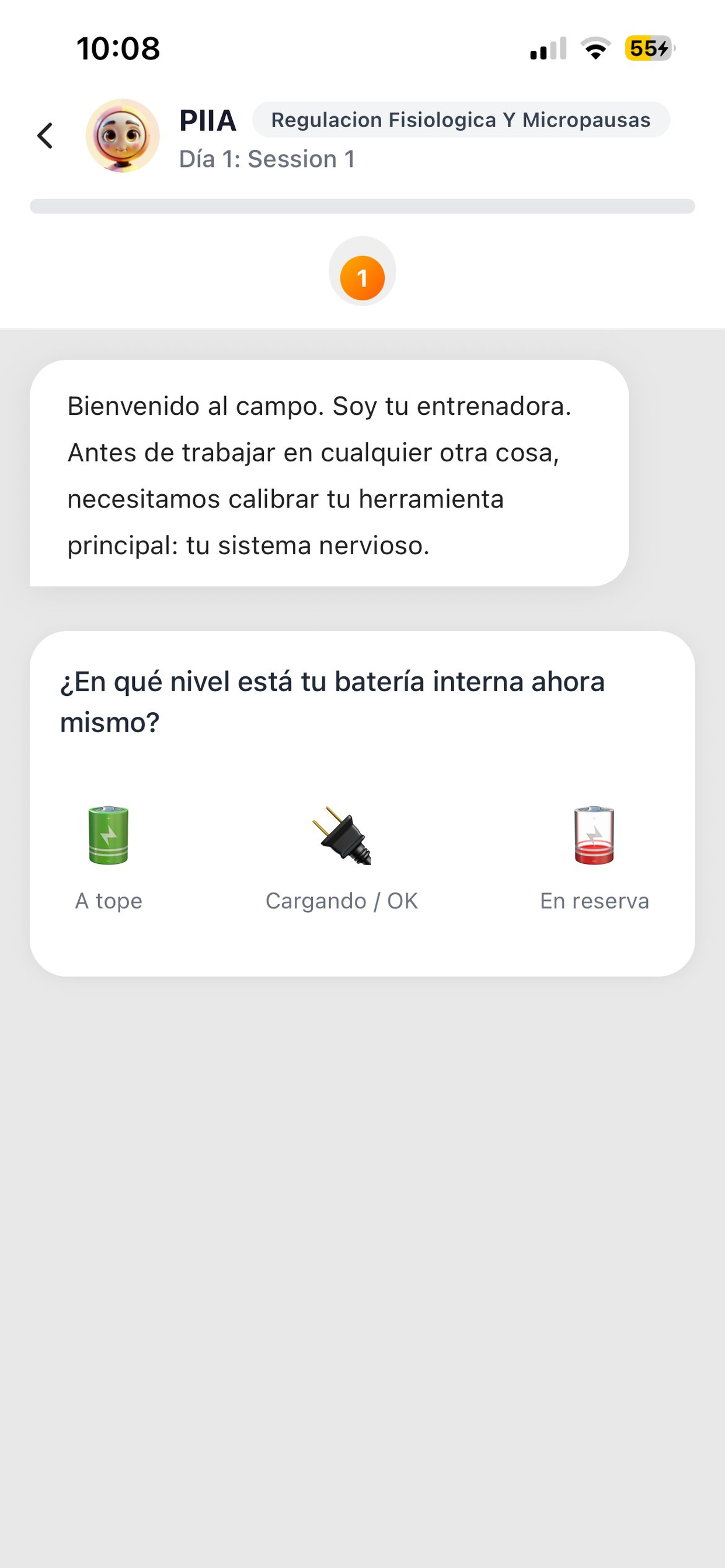 Potentiia screenshot 9