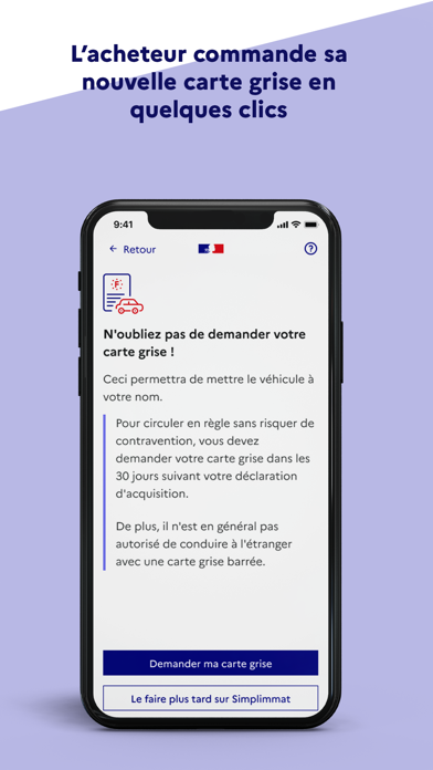 Simplimmat screenshot 6
