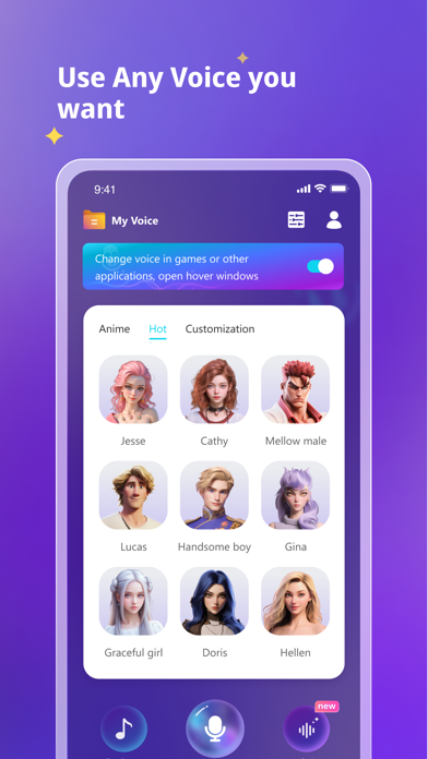 Voice Changer-MagicMic Screenshot