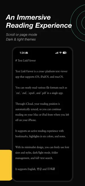 LinkViewer - Text & PDF Reader screenshot 2