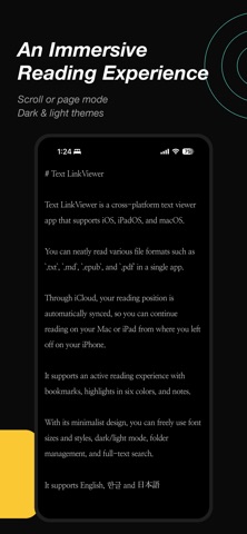 LinkViewer - Text & PDF Reader Screenshot 2 of 7