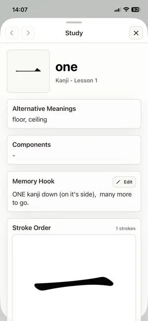 Kanji Forge screenshot 4