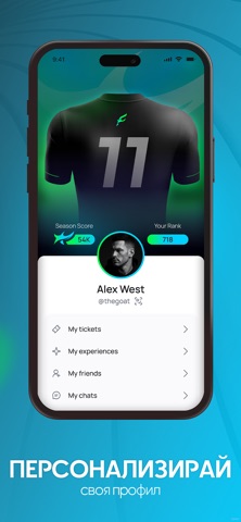 ultrafan Screenshot 2 of 6