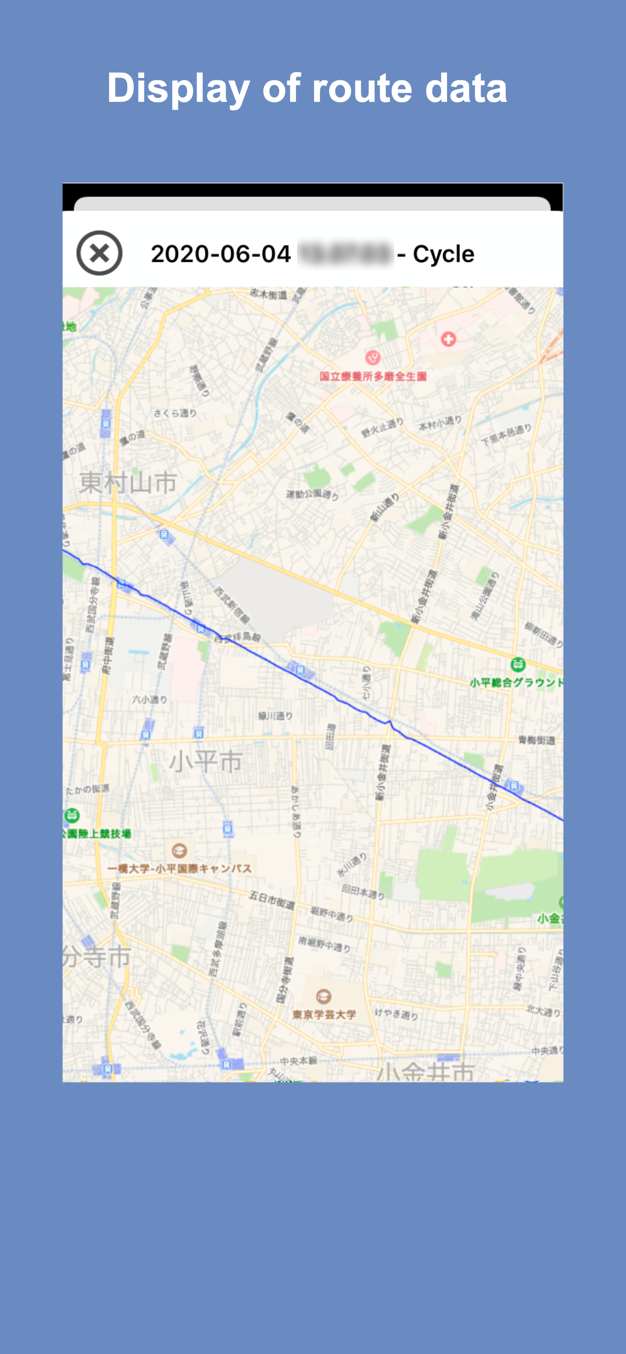 GPXPicker