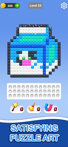 Gem Sort Screenshot 3 of 3